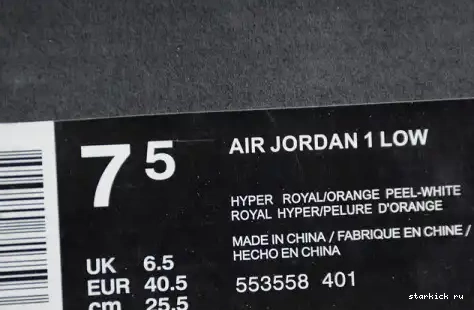 HYPER JORDAN 553558-401 AIR 1 LOW PEEL ROYAL 553558-401 ORANGE 0519